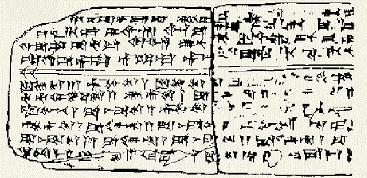 Listen to the Oldest Sheet Music: A Sumerian Hymn Over 3,000 Years Old