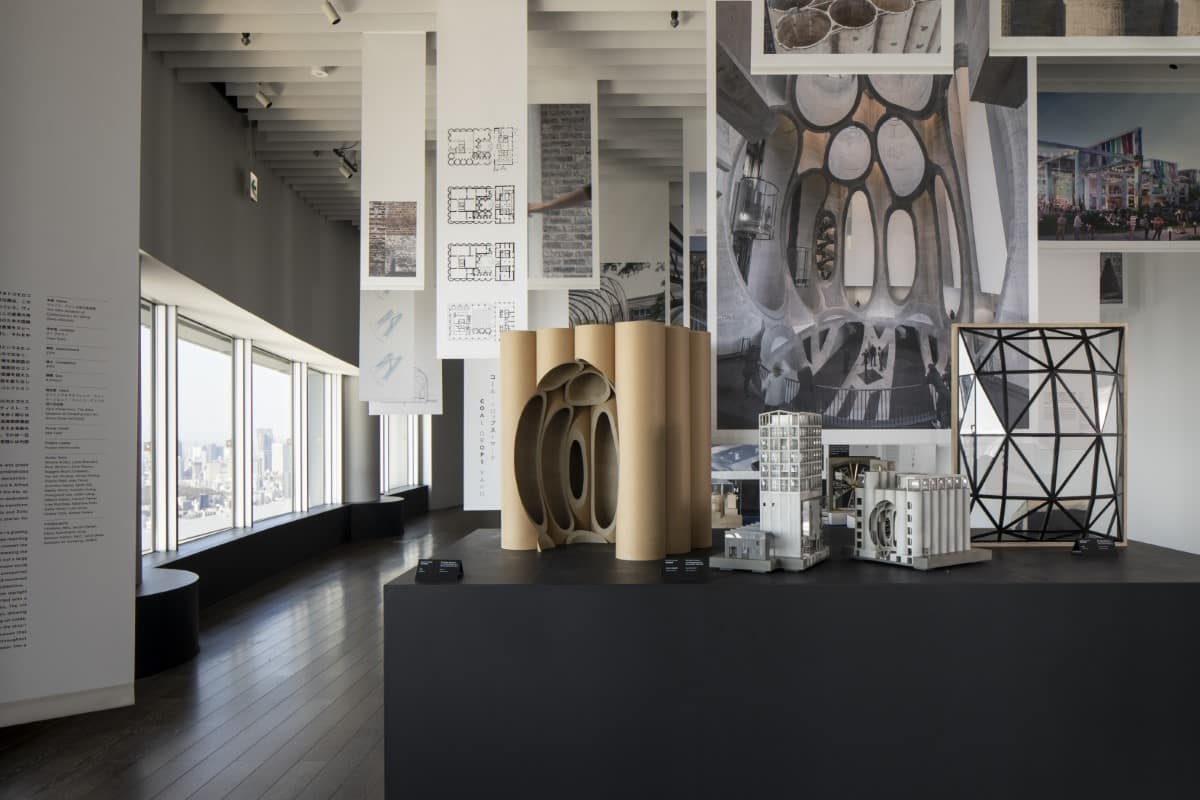 Heatherwick Studio at the Mori Museum