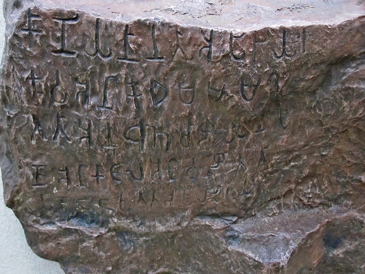 Explore the World's Oldest Languages Still Spoken Today