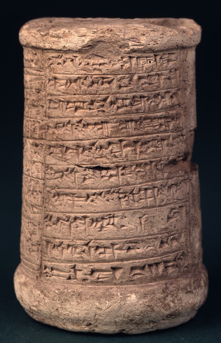 Clay Cylinder from Ennigaldi-Nanna's Museum
