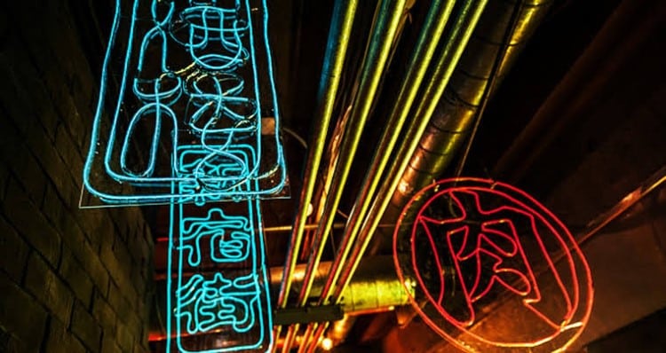 Neon signs at Neo Shinjuku Atsushi