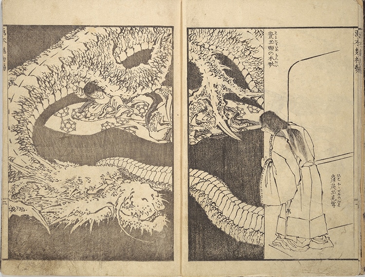 Explore These Stunning Edo-Period Woodblock Prints of Warriors