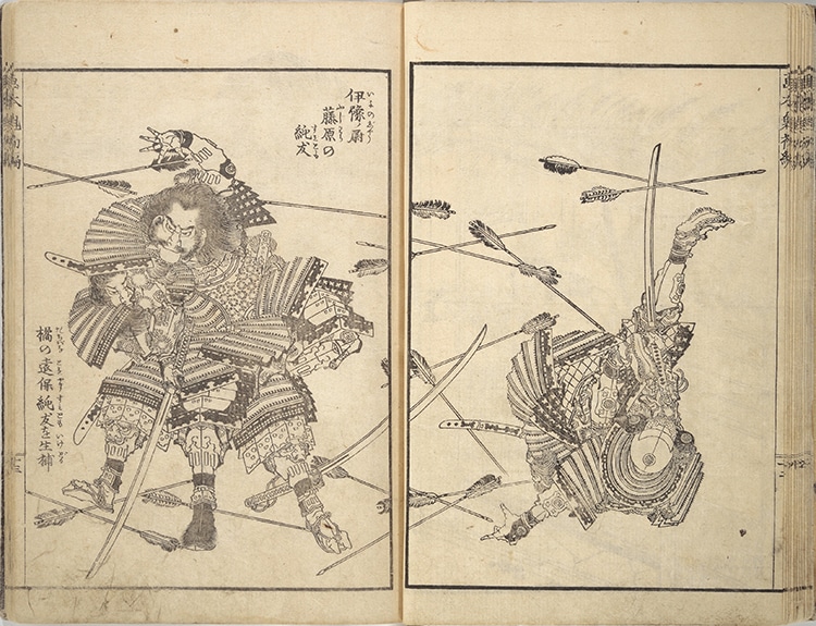 Explore These Stunning Edo-Period Woodblock Prints of Warriors