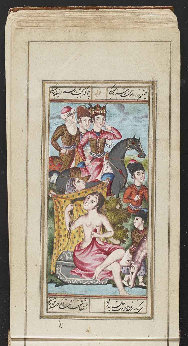 Explore 700+ Historic Persian Manuscripts for Free Online