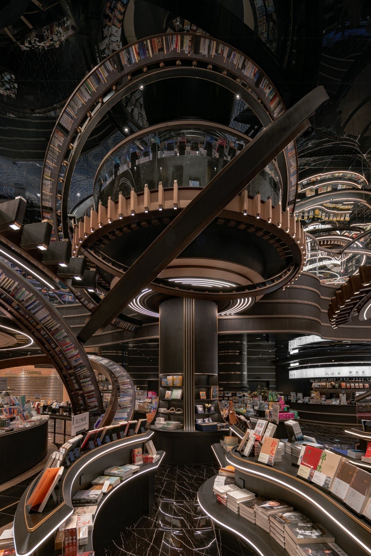 Futuristic Bookstore in China by X+Living