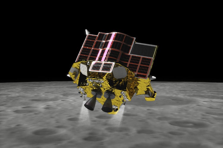 artist rendering of jaxa probe landing on the moon