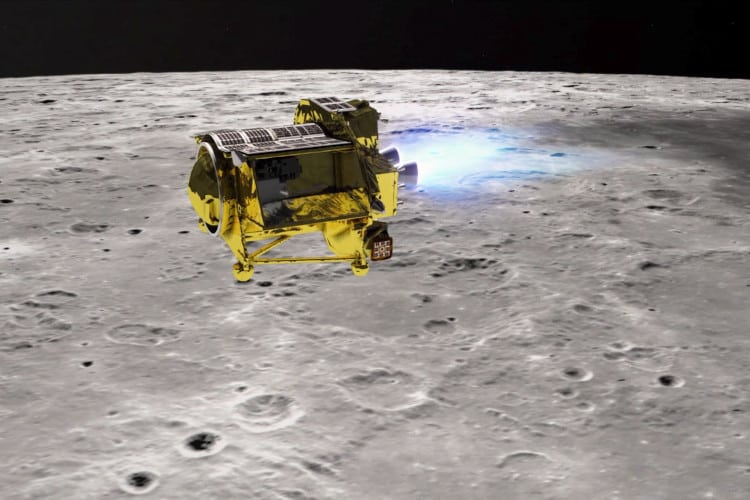 artist rendering of jaxa probe landing on the moon