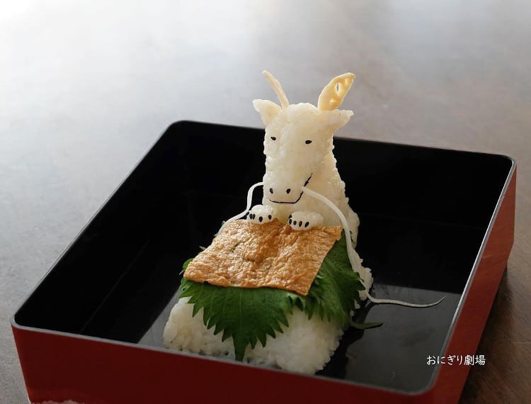 Onigiri dragon made of rice