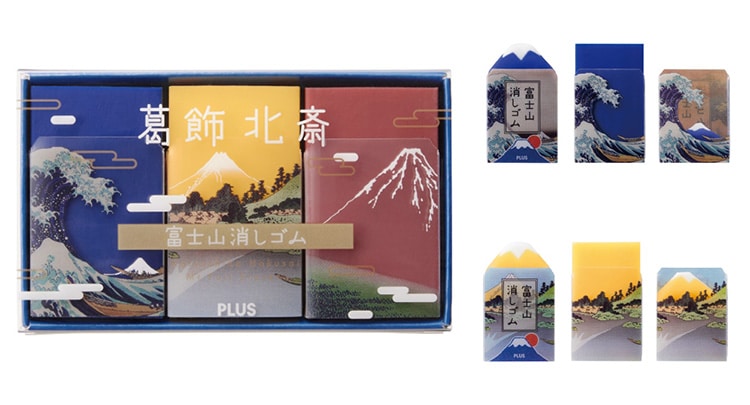 Katsushika Hokusai “36 Views of Mt. Fuji” limited edition erasers