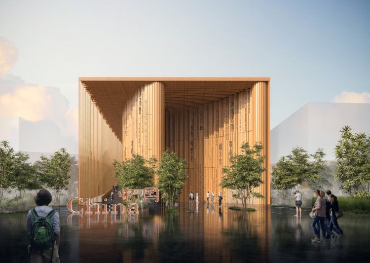 China pavilion for Expo 2025