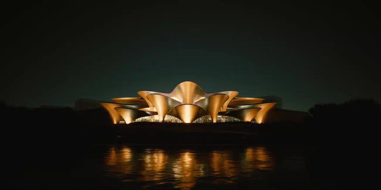 The Alisher Navoi Center designed by Zaha Hadid Architects