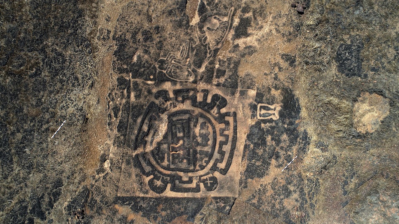 Konkan Geoglyphs