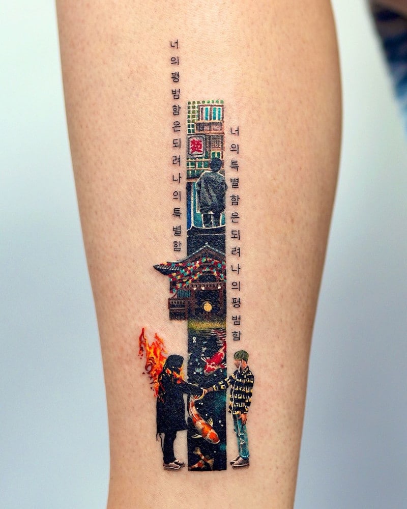 Intricate rectangular tattoo by Daldam