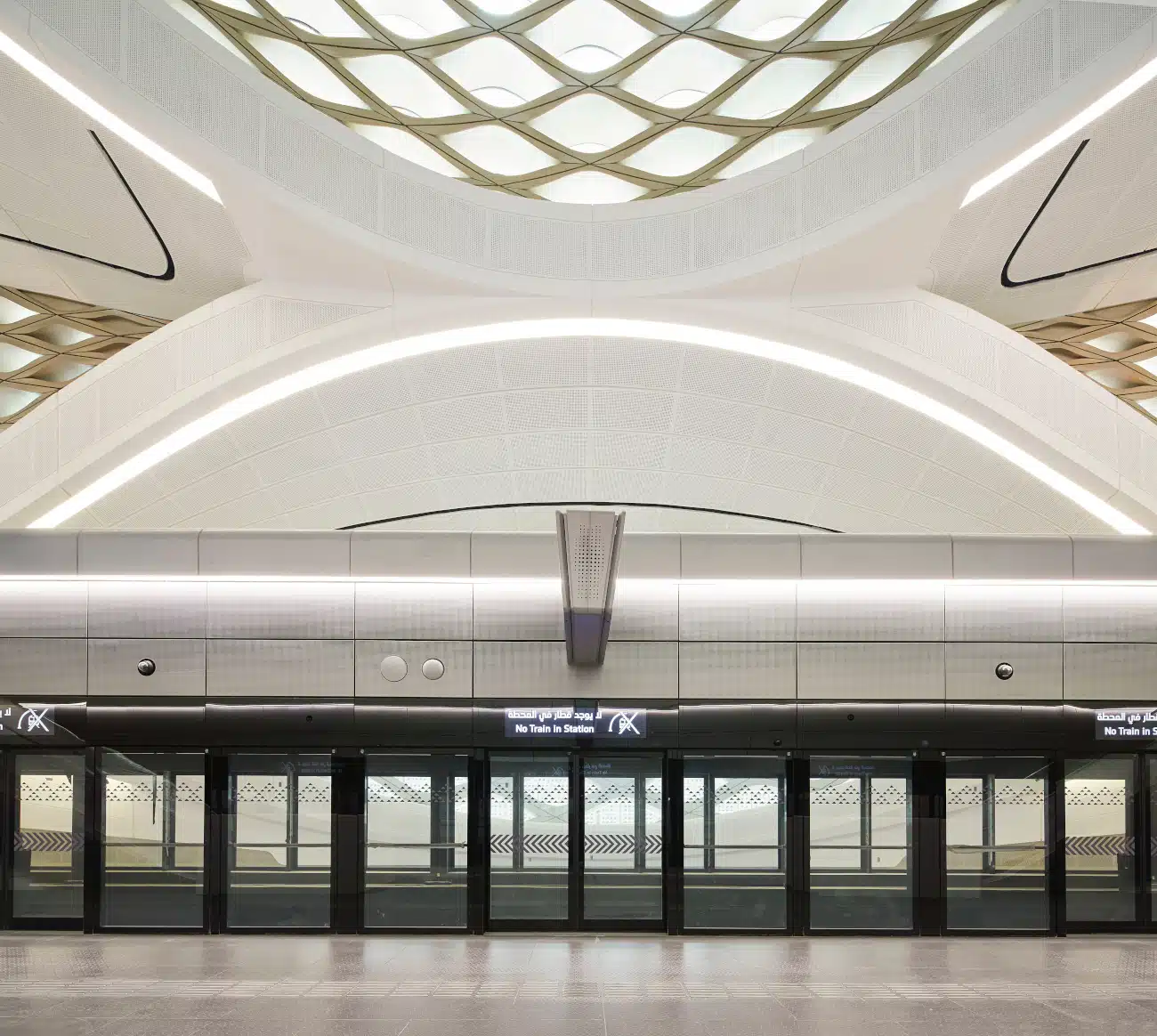 King Abdullah Financial District Metro Station in Riyadh