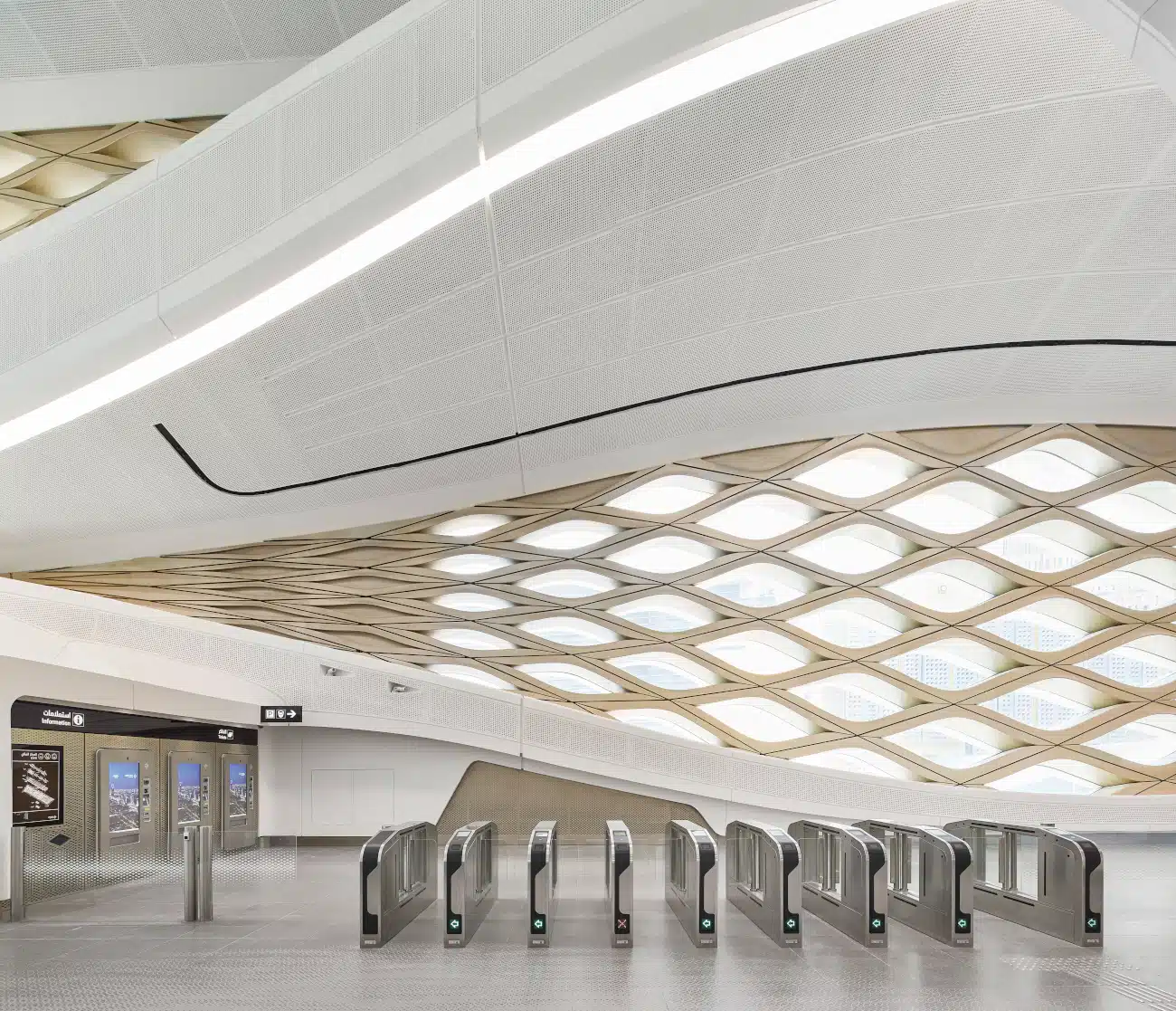 King Abdullah Financial District Metro Station in Riyadh