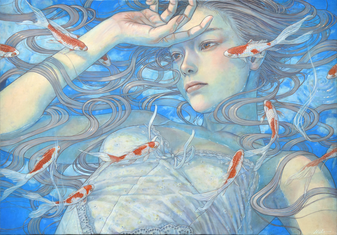 Miho Hirano Boundary