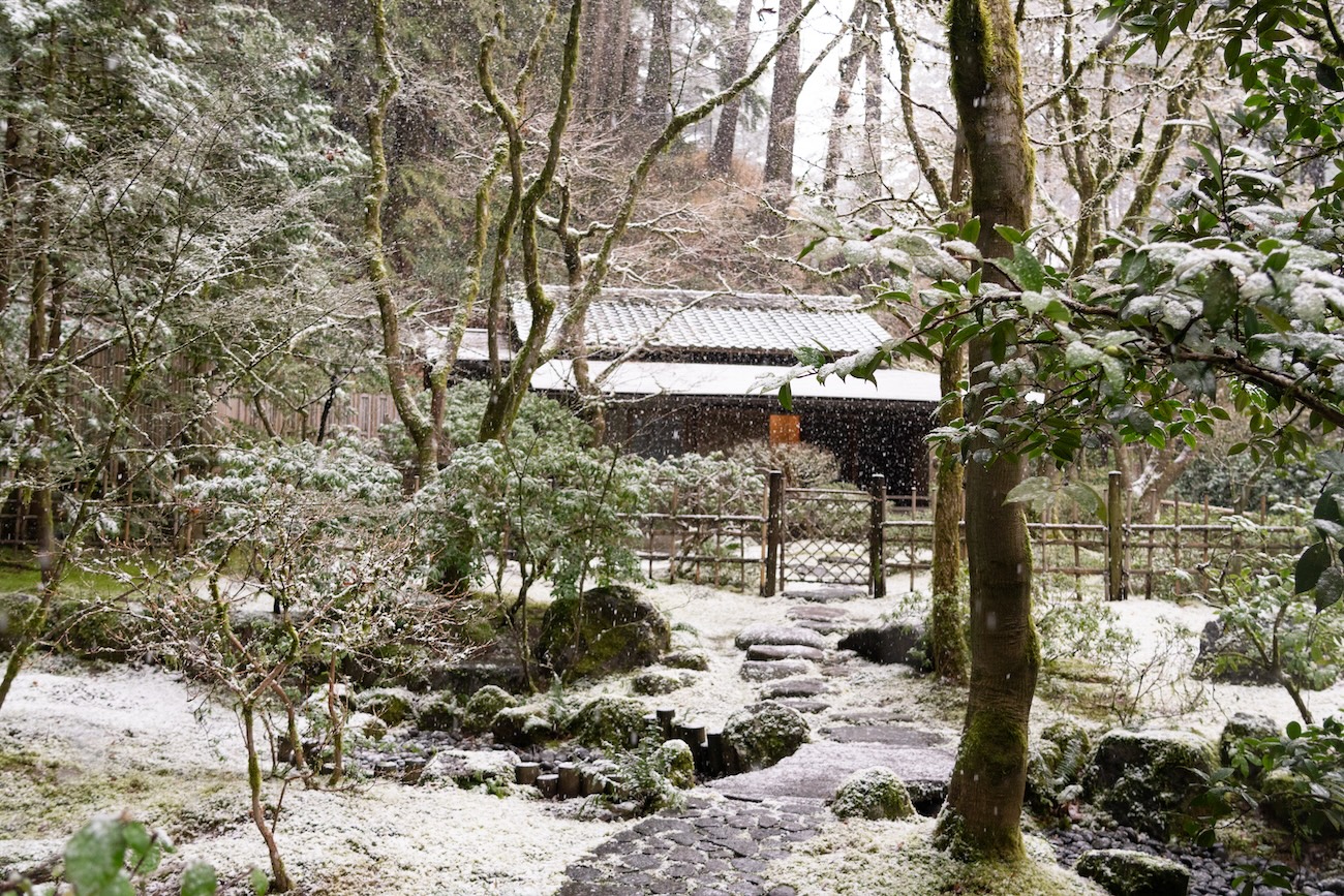 Portland Japanese Gardens