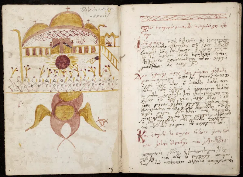 Ritman Research Institute