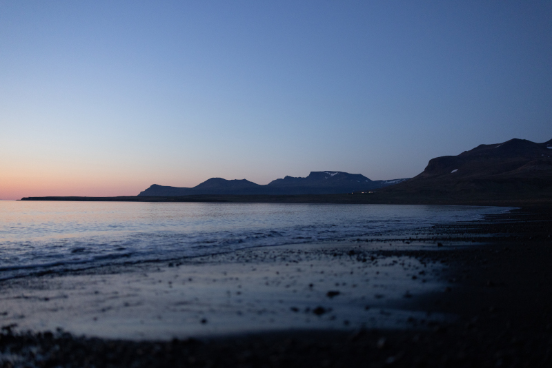 Twilight over landscape in Iceland