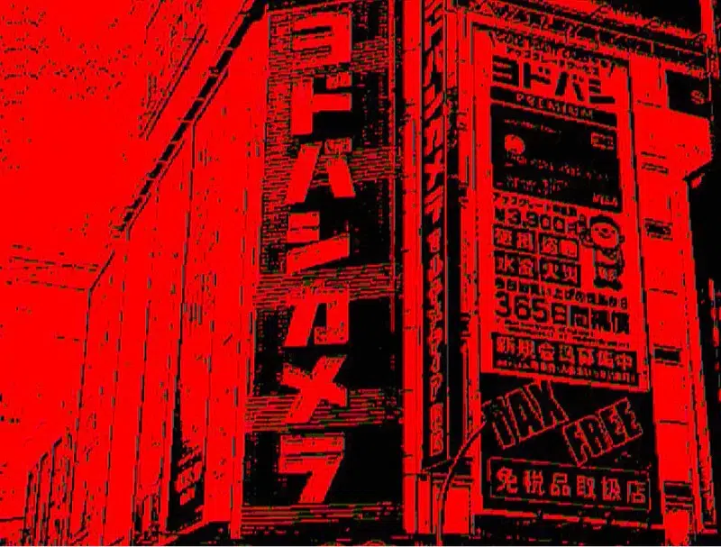 Image taken on a Kodak Charmera