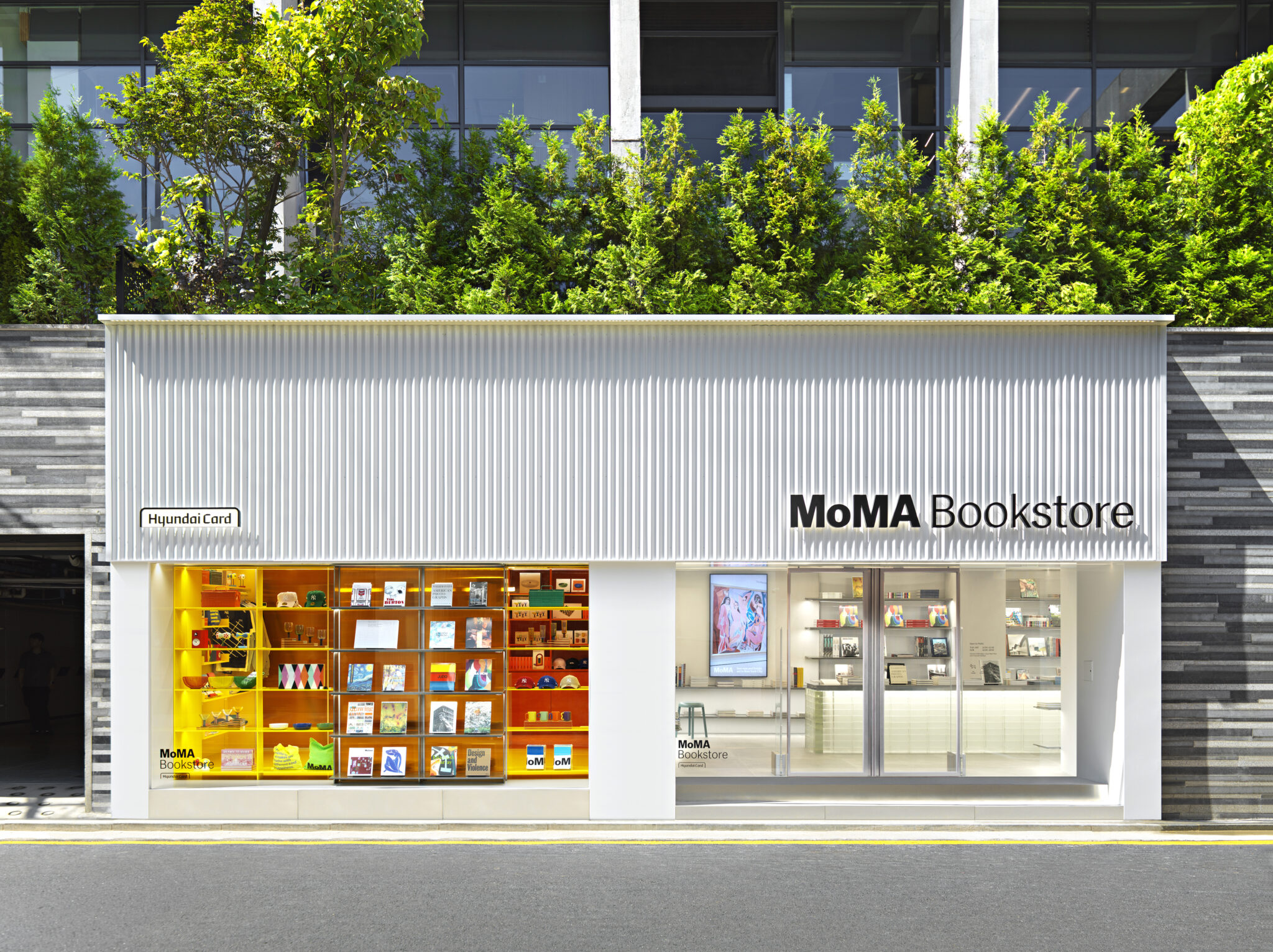 La aparición de la nueva librería de Seúl de MoMA