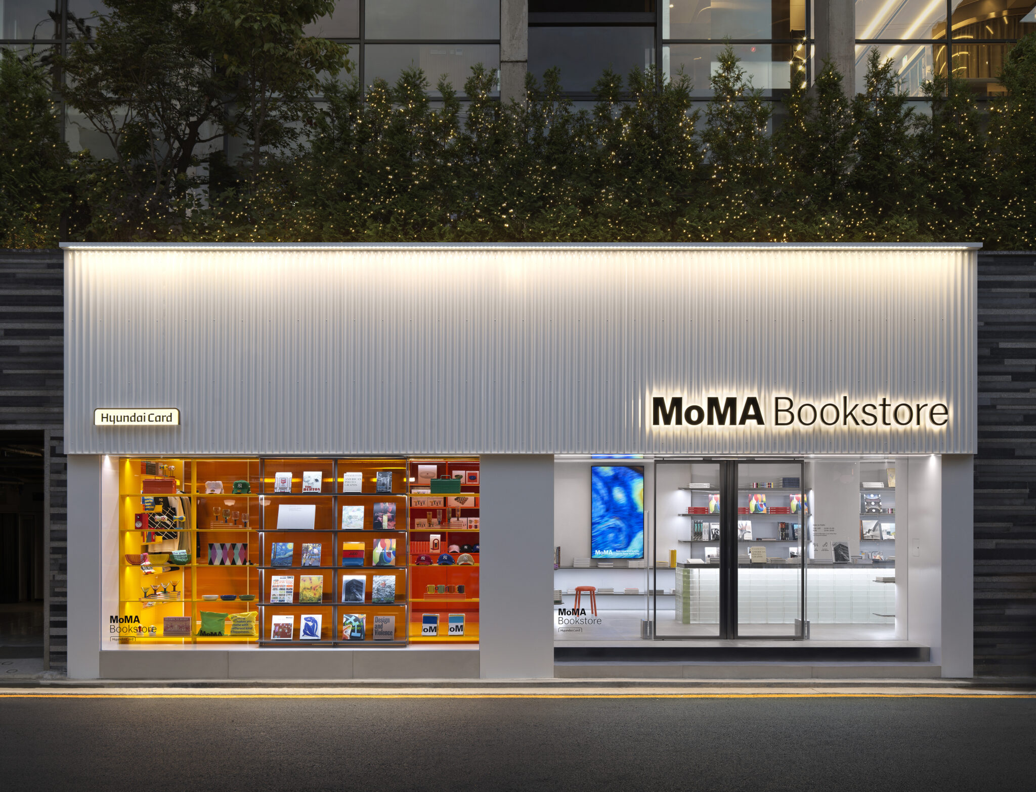 La aparición de la nueva librería de Seúl de MoMA