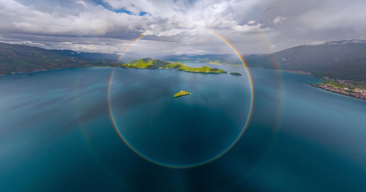 A Rare Circular Rainbow Wins the 2025 Weather Photographer of the Year Contest