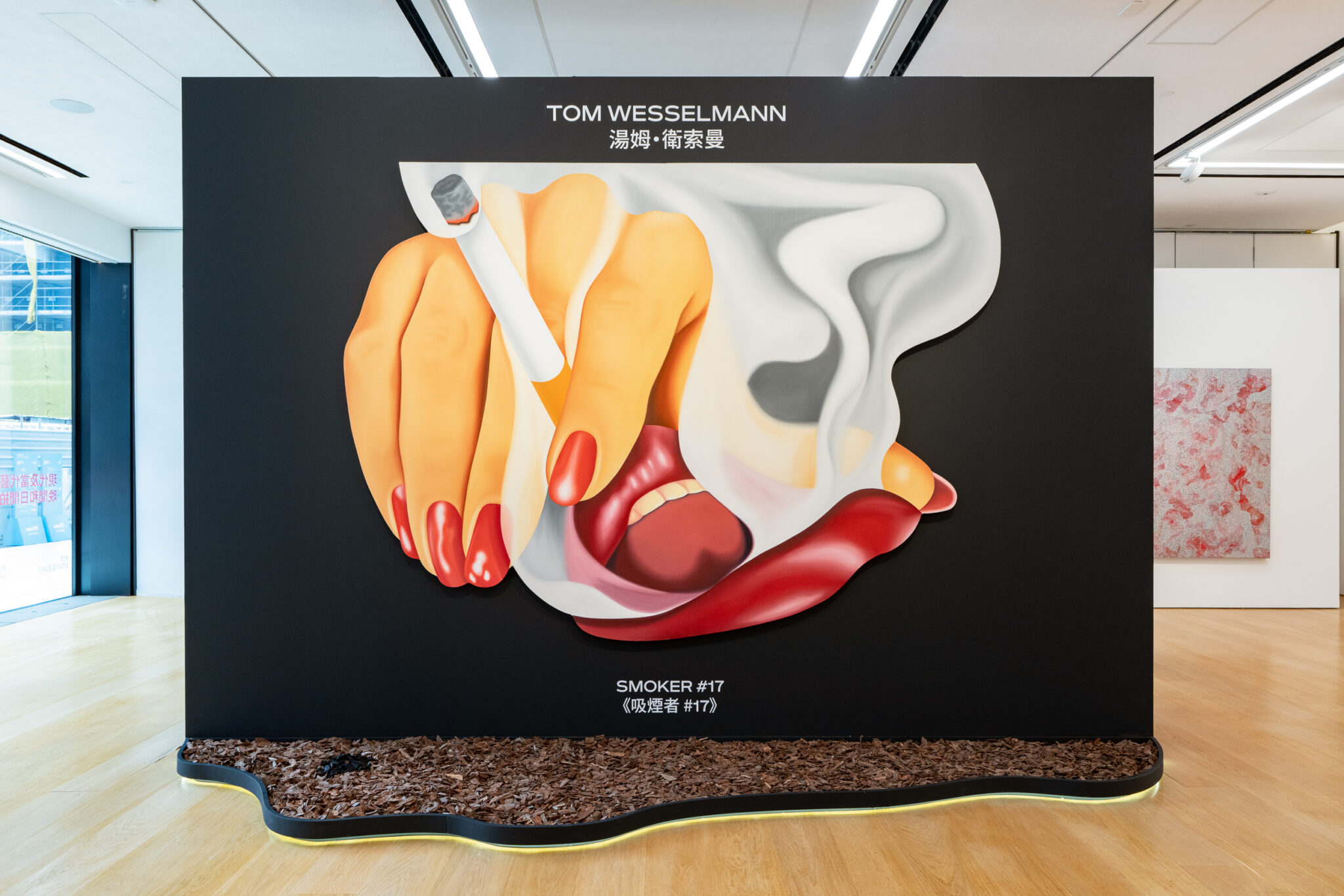 Installation view of the preview for the Phillips Modern & Contemporary Art Fall Auction in Hong Kong, held earlier this season.