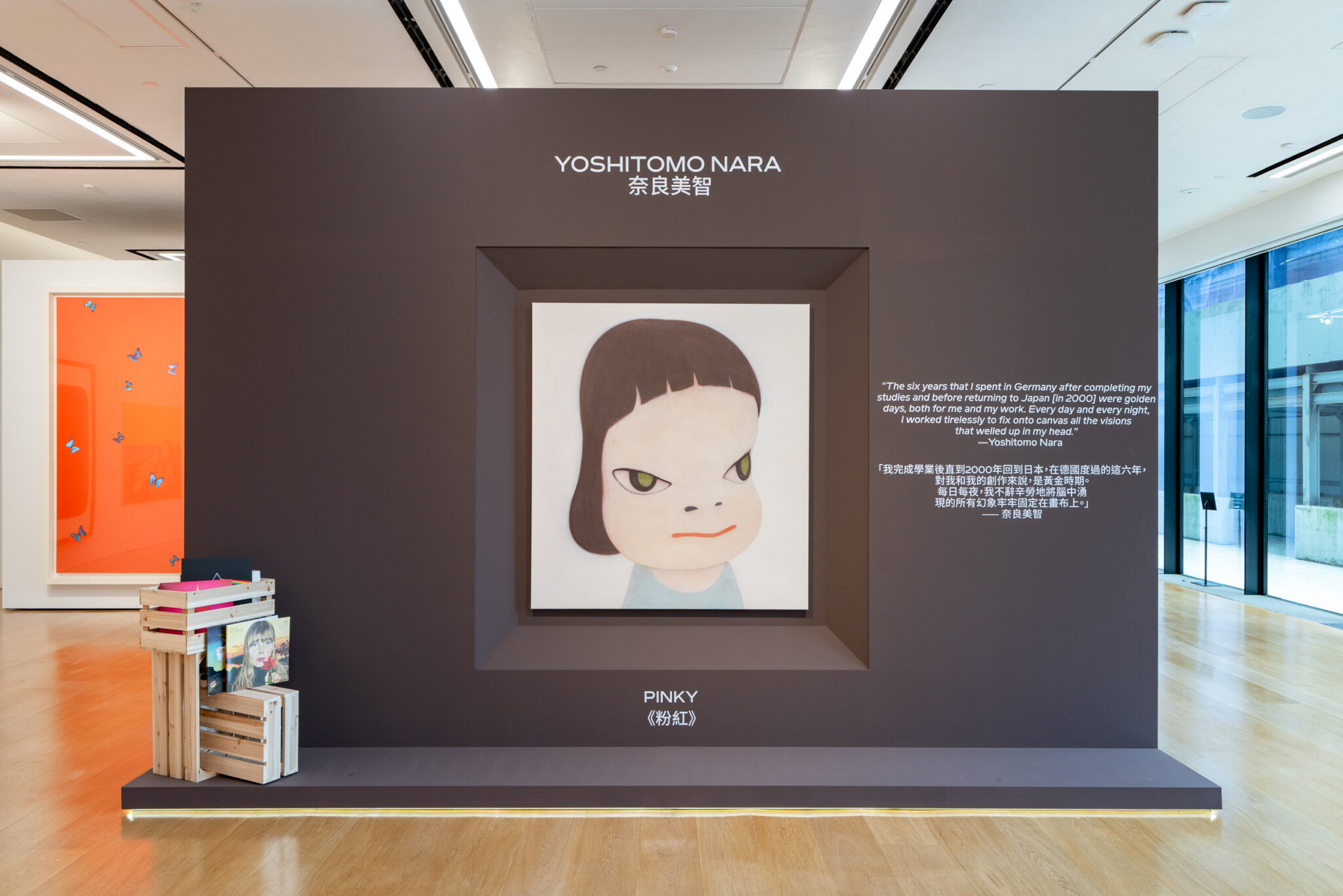 Installation view of the preview for the Phillips Modern & Contemporary Art Fall Auction in Hong Kong, held earlier this season.