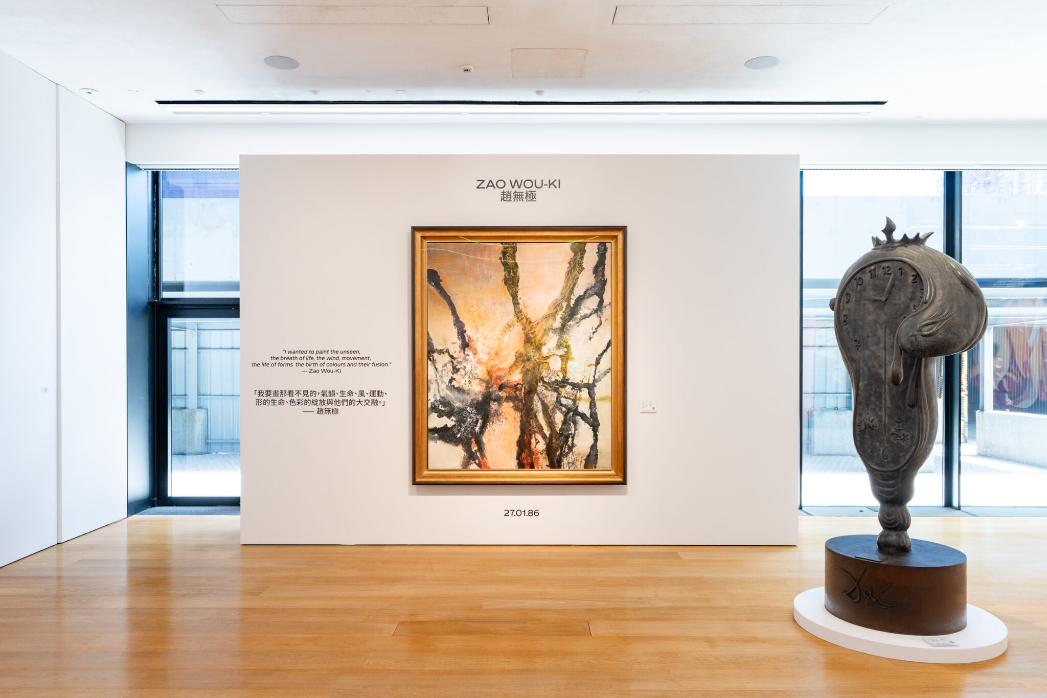 Installation view of the preview for the Phillips Modern & Contemporary Art Fall Auction in Hong Kong, held earlier this season.