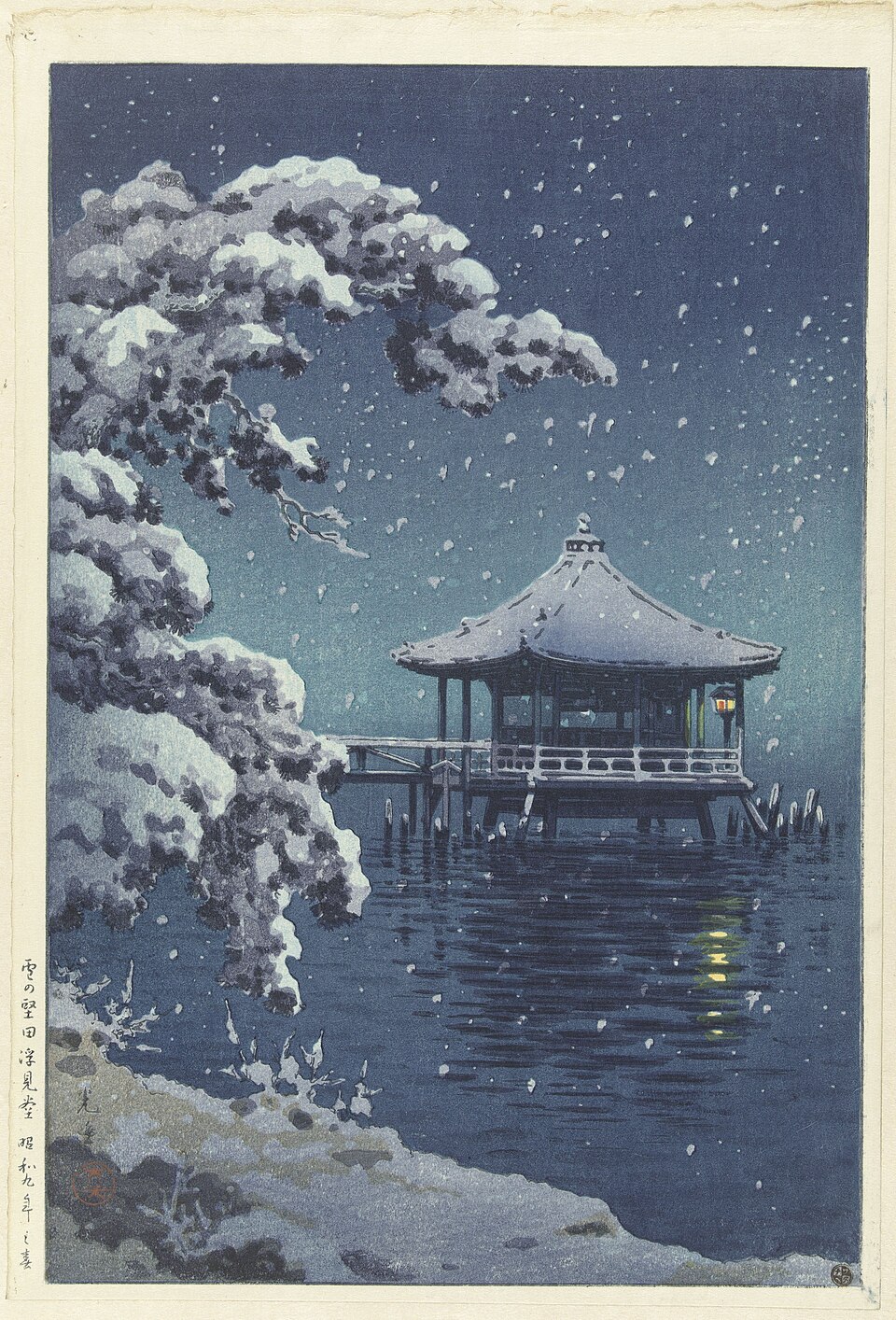 "Snow on the Ukimido at Katada," 1934