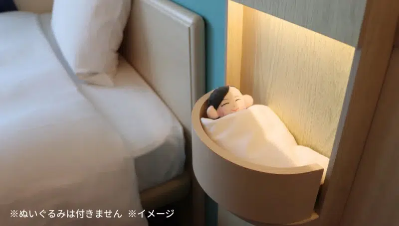 bed for plushies in Japanese hotels