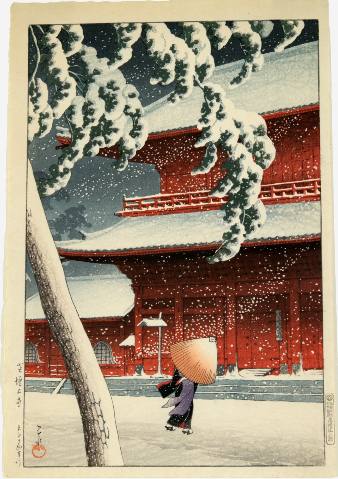 Ukiyo-e Print at Hammer Museum