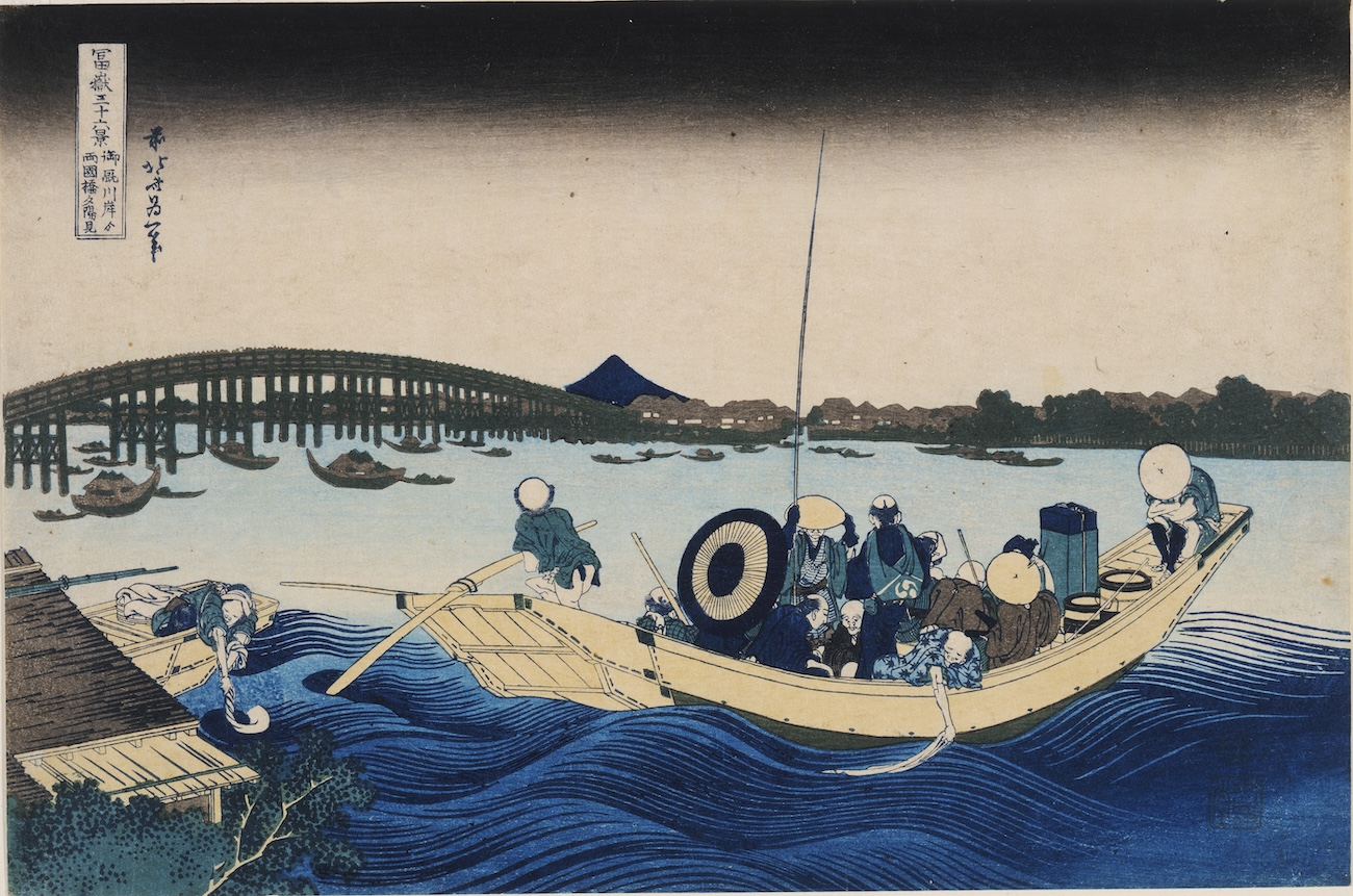 Ukiyo-e Print at Hammer Museum