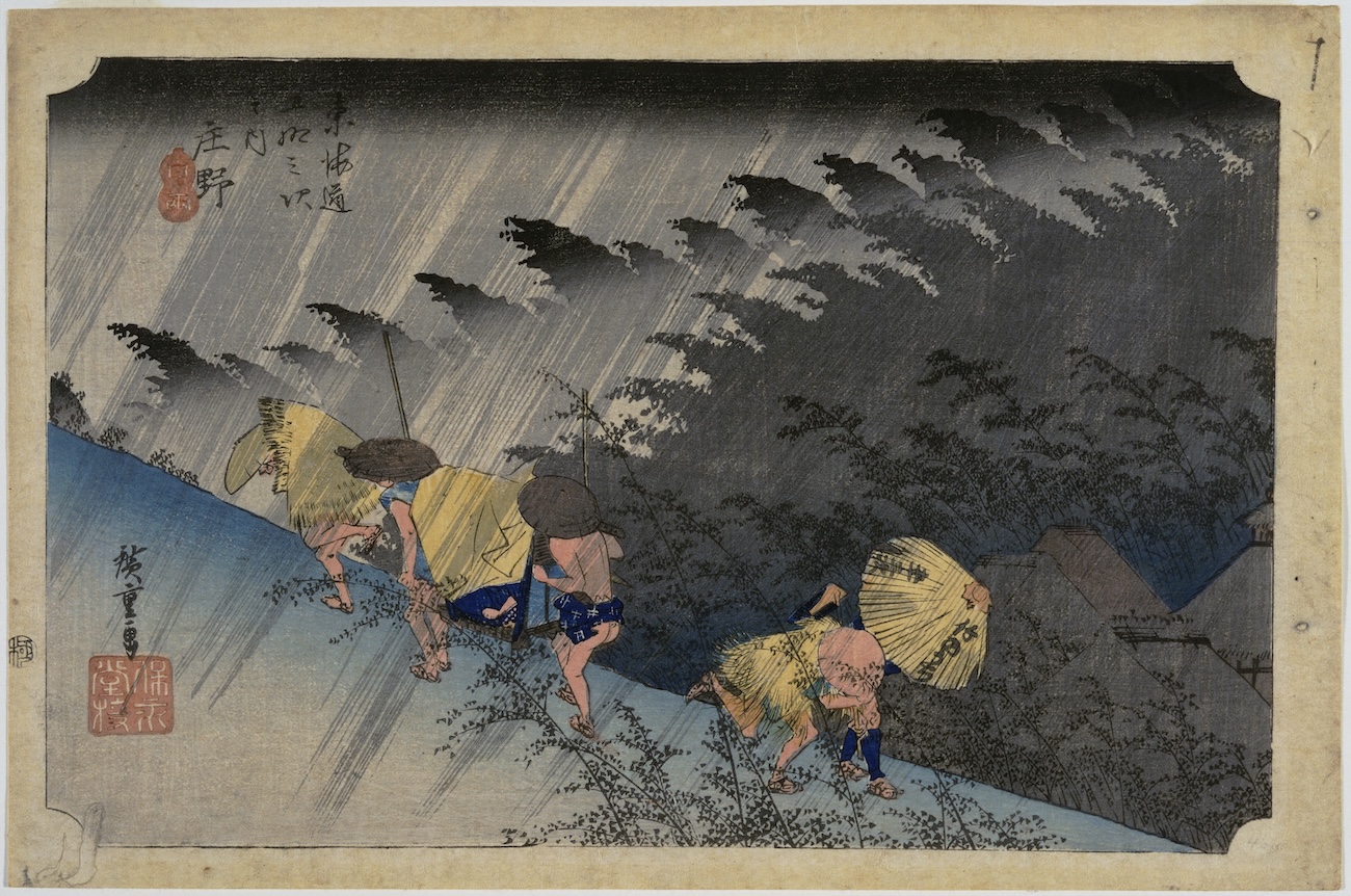 Ukiyo-e Print at Hammer Museum