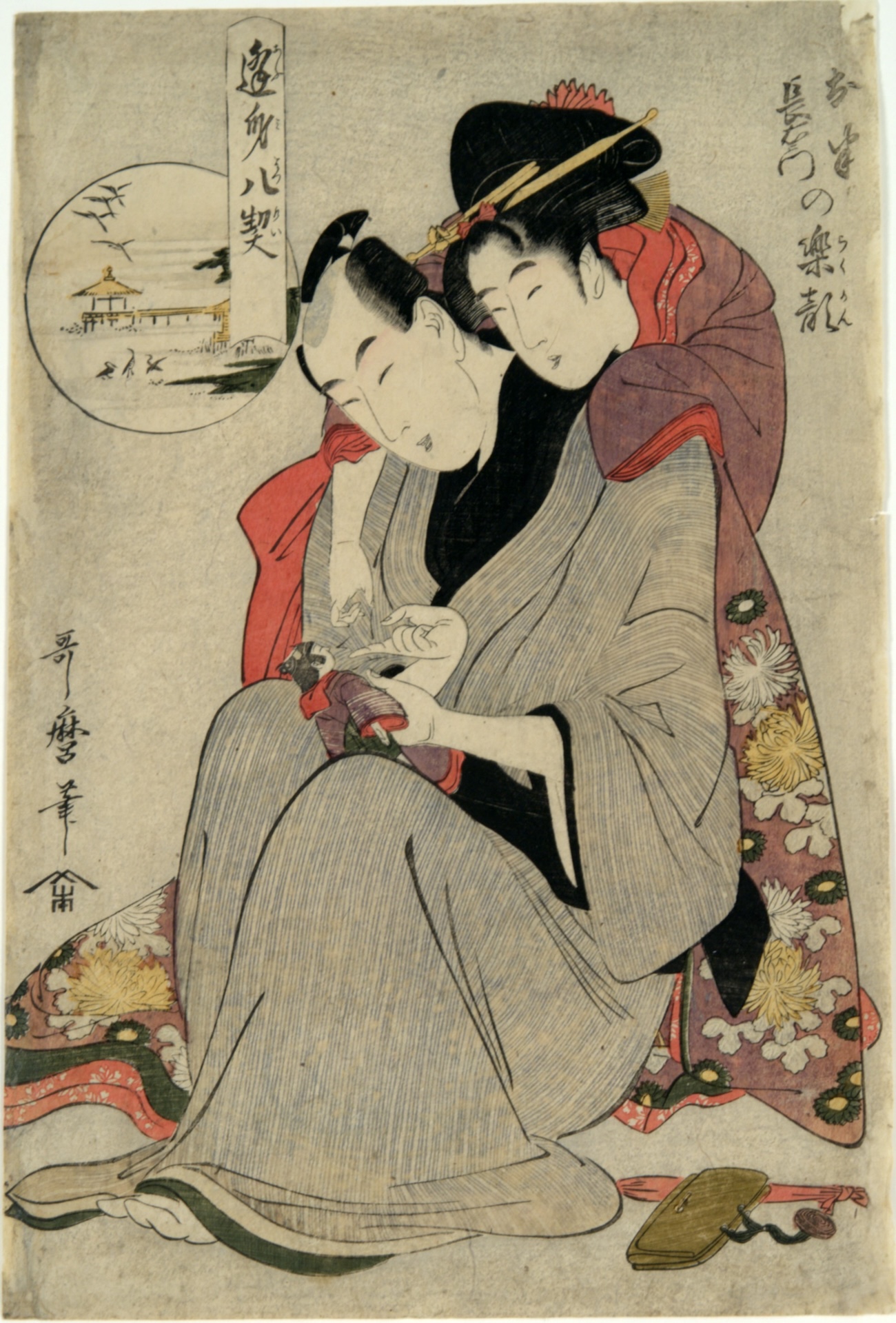 Ukiyo-e Print at Hammer Museum