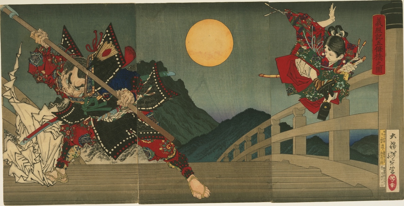 Ukiyo-e Print at Hammer Museum
