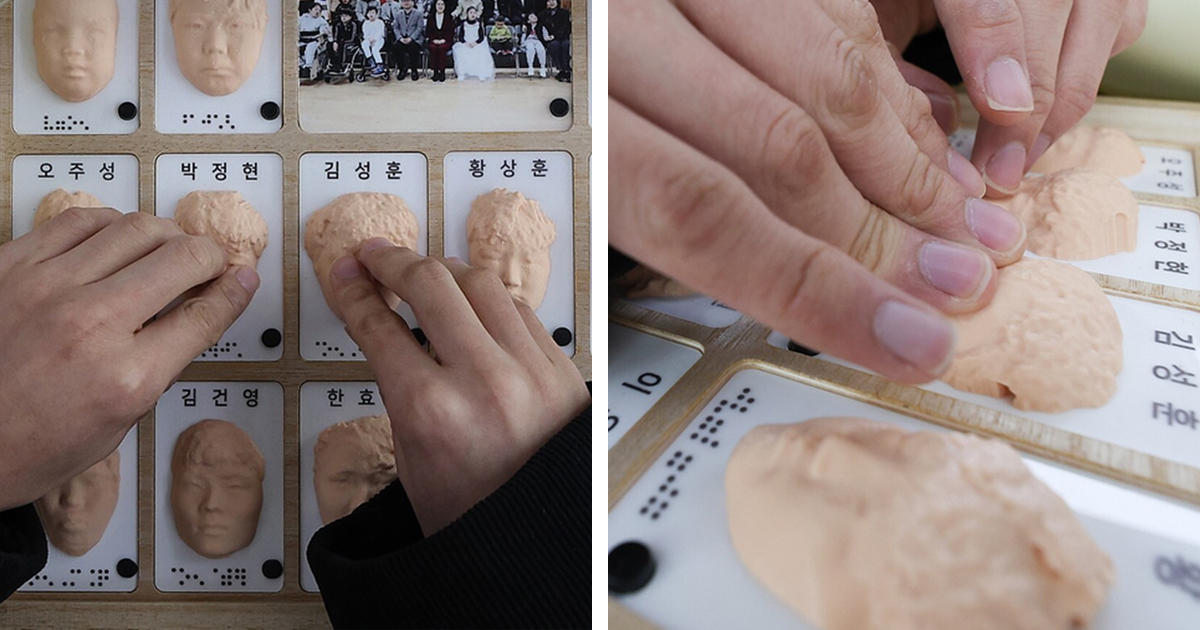 South Korean School Creates 3D-Printed Yearbooks for Visually Impaired Students