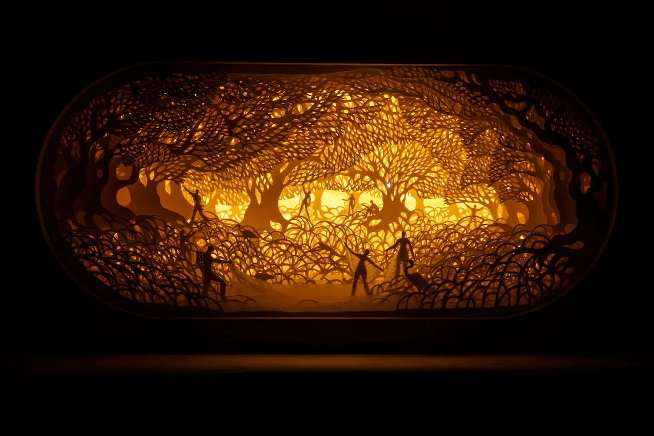 "All That Glitters Is Gold" by Hari & Deepti