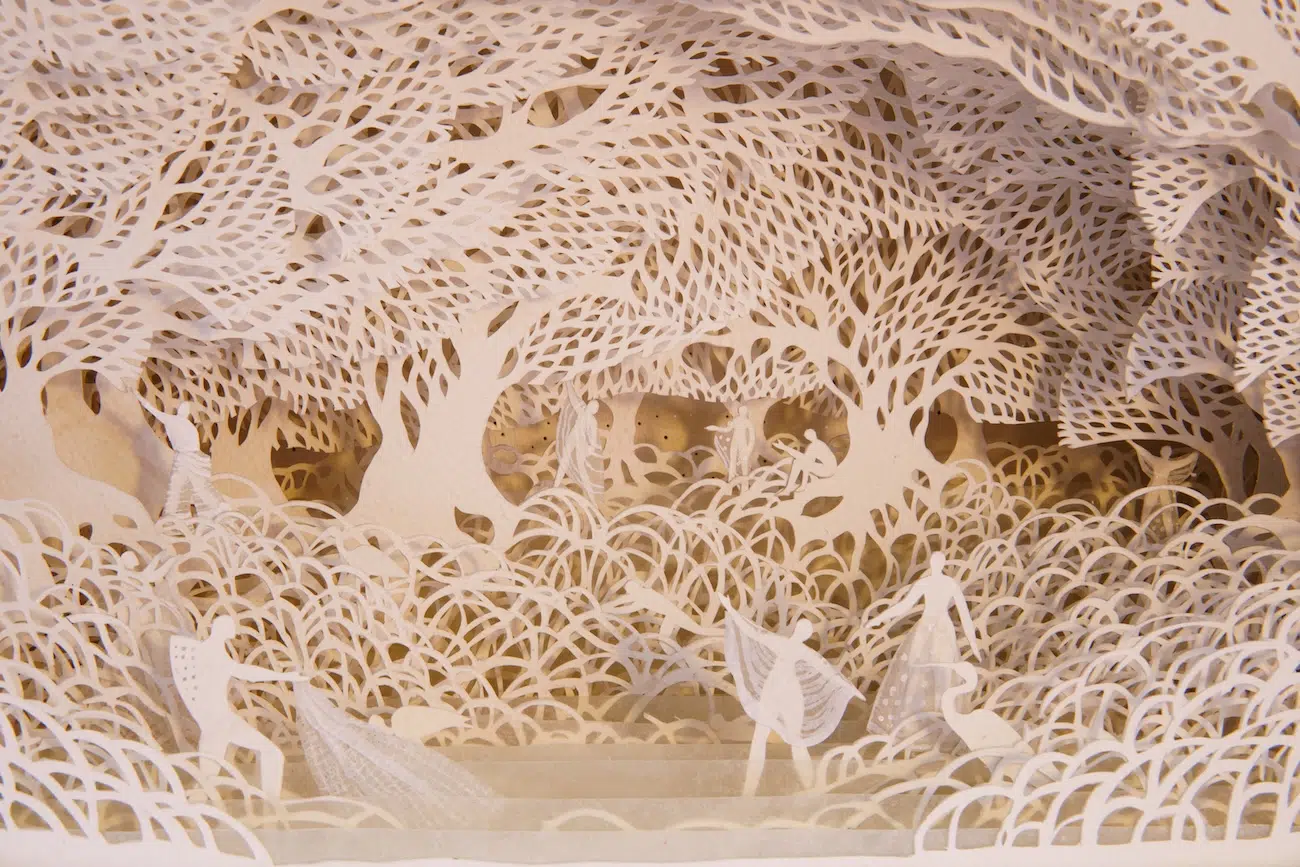 "All That Glitters Is Gold" by Hari & Deepti