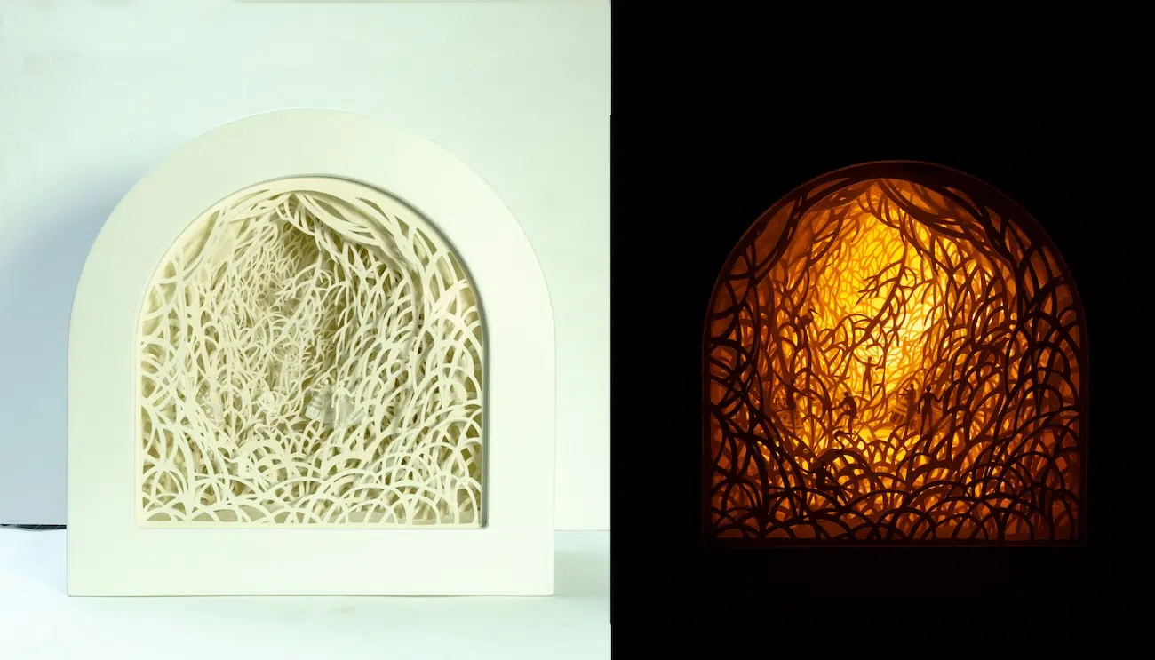 "All That Glitters Is Gold" by Hari & Deepti