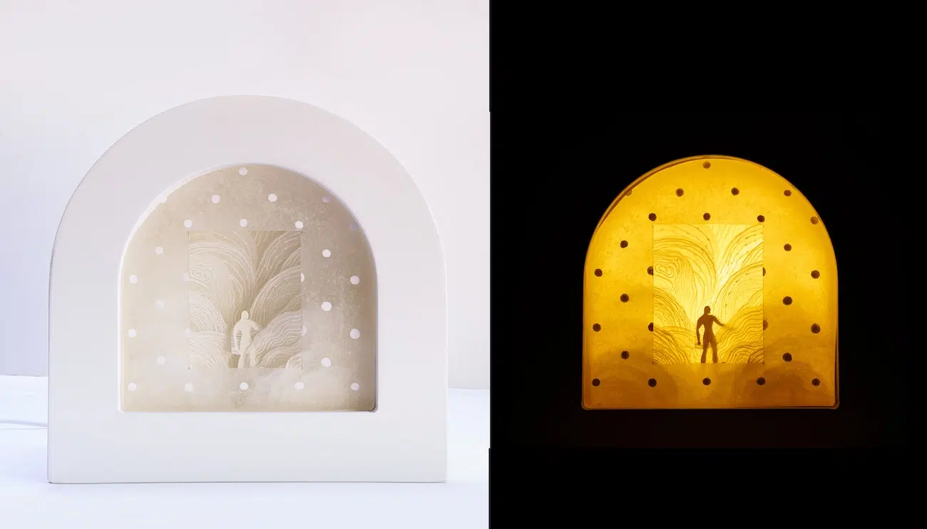 "All That Glitters Is Gold" by Hari & Deepti