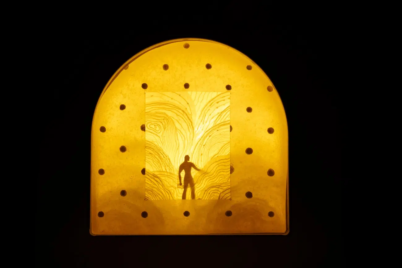 "All That Glitters Is Gold" by Hari & Deepti