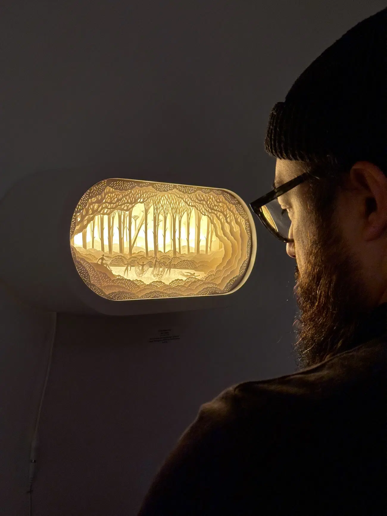 "All That Glitters Is Gold" by Hari & Deepti