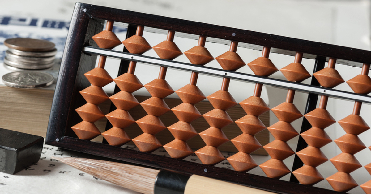 Learn How Japanese Educators Use the Ancient Abacus To Strengthen the Minds of Today