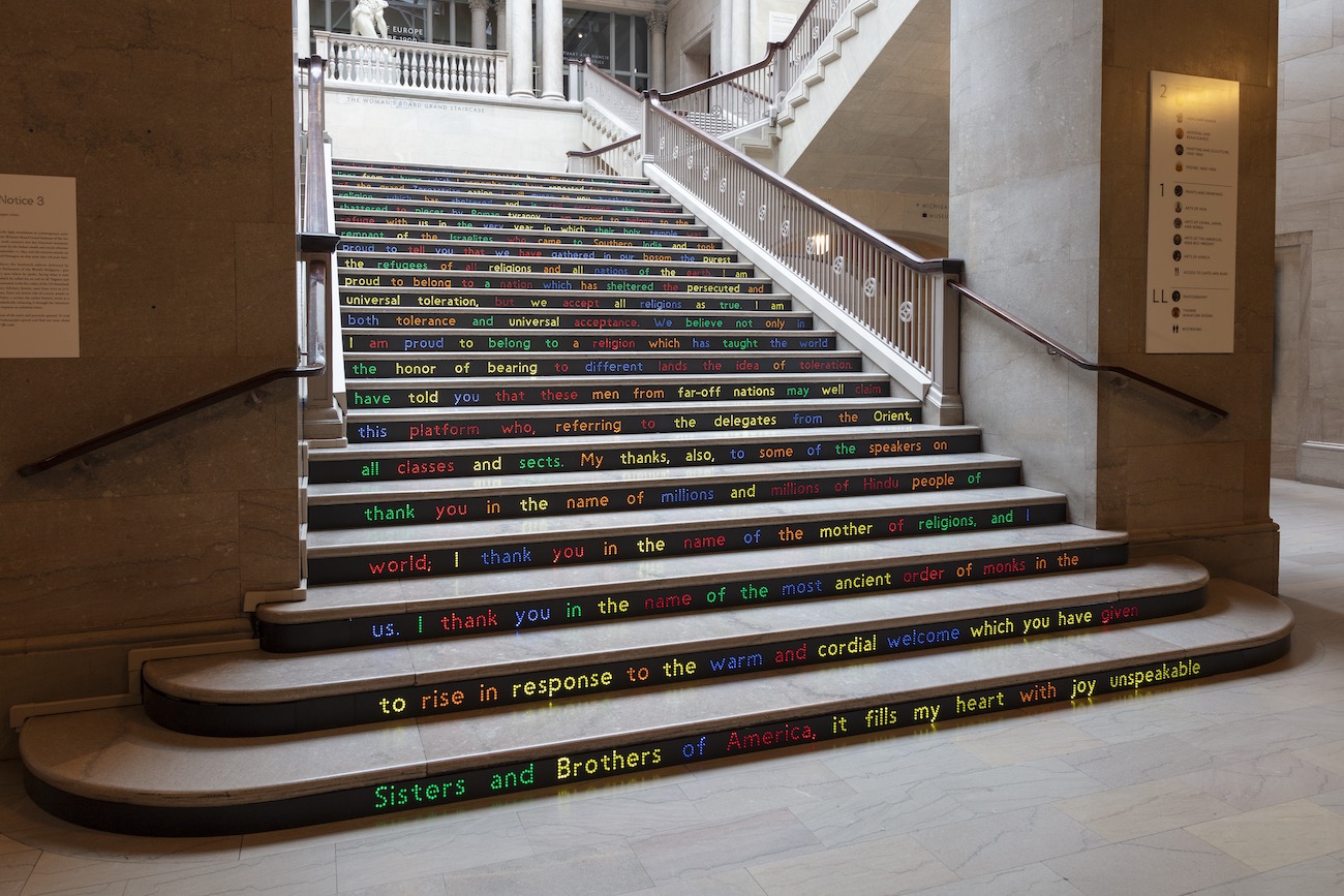 Jitish Kallat Art Institute Installation 