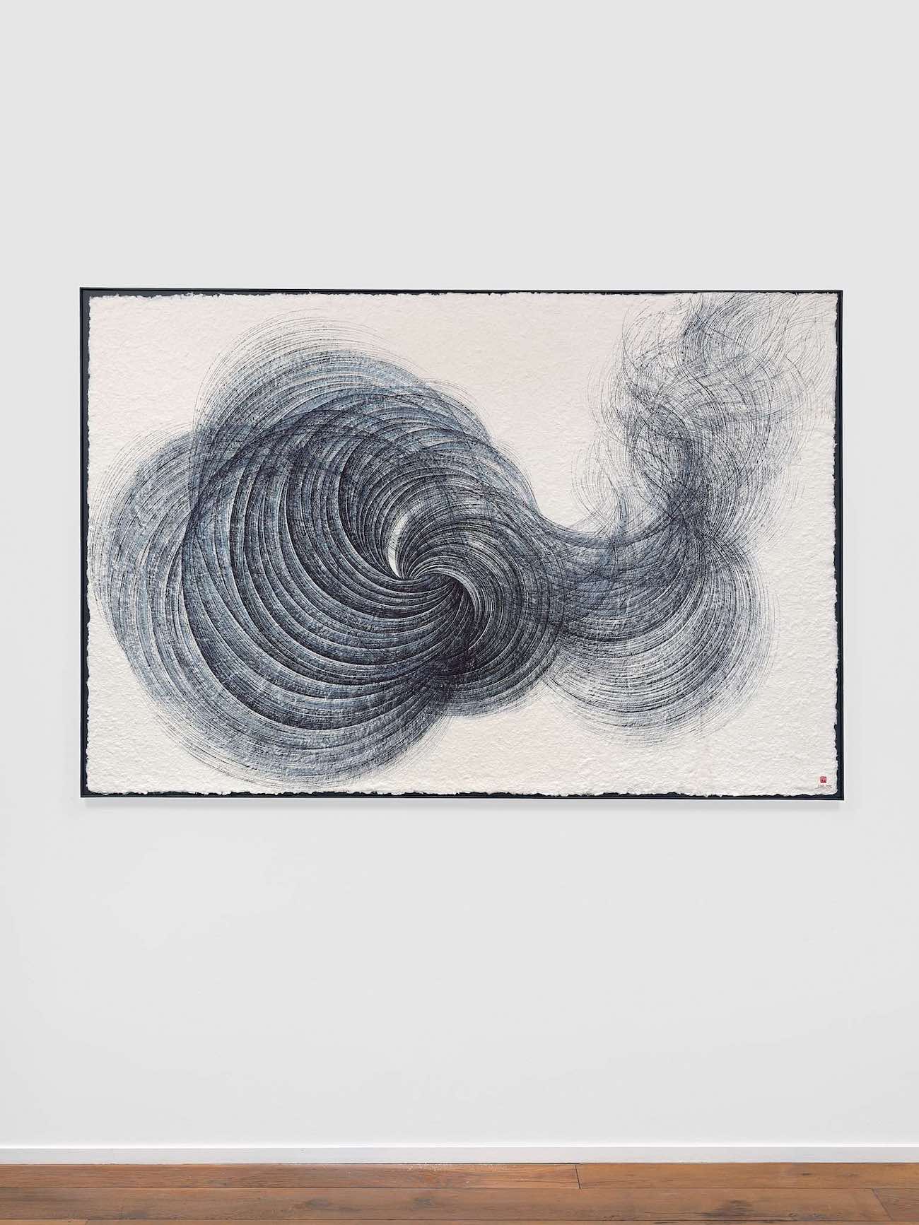 An artwork by Lee Hyun-Joung