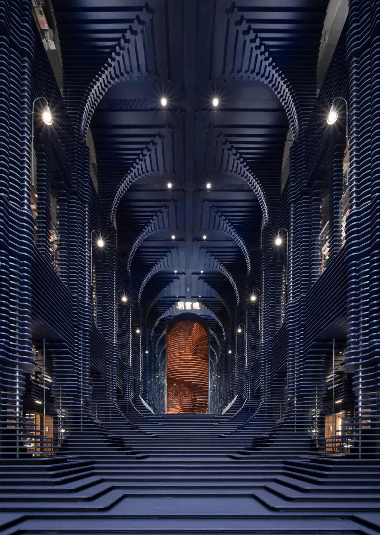 Librería Zhongshuge de Tianjin