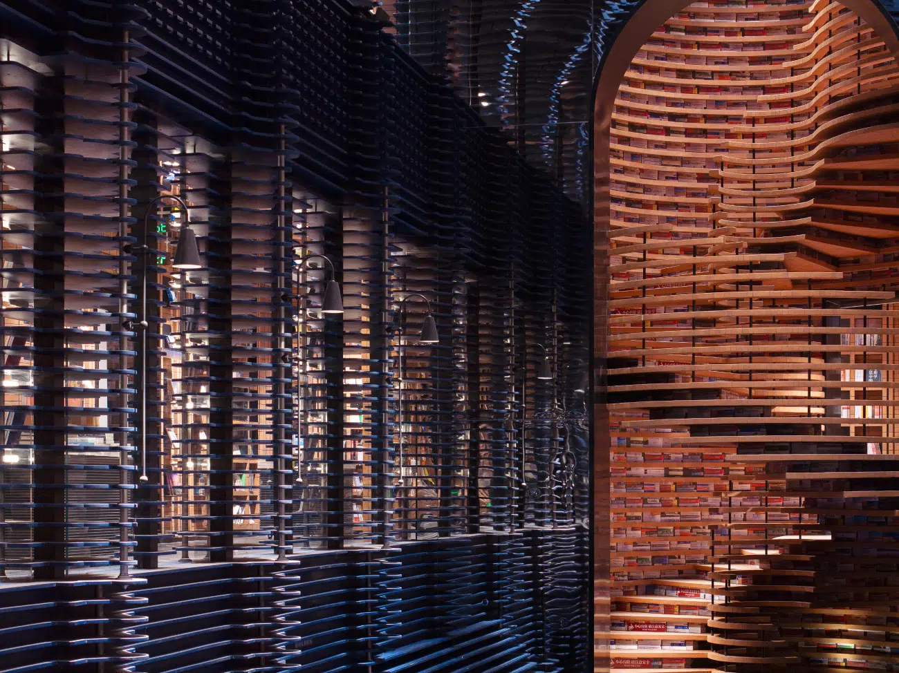 Librería Zhongshuge de Tianjin