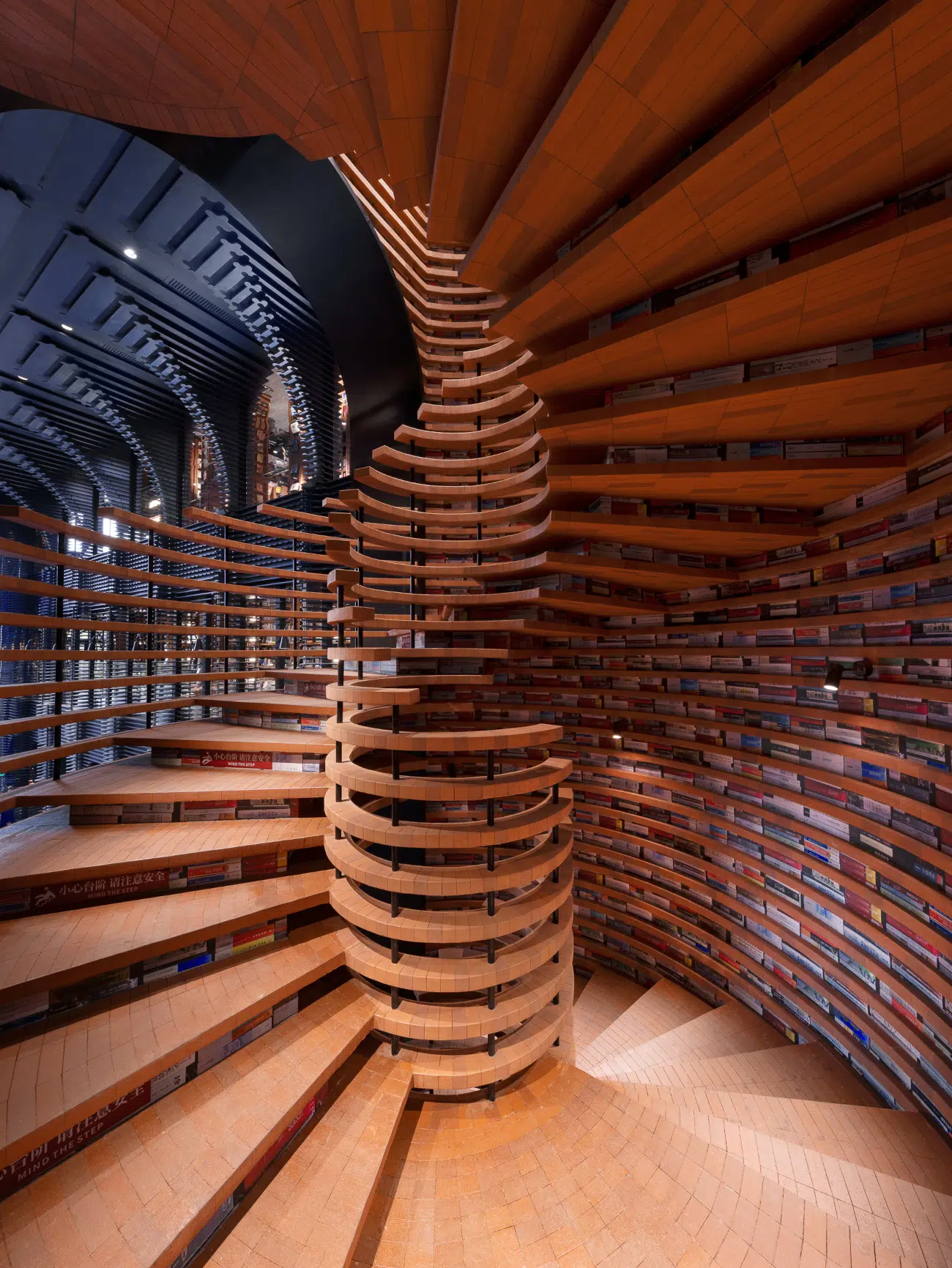 Librería Zhongshuge de Tianjin